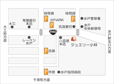 ジュエリー小林　提携駐車場マップ